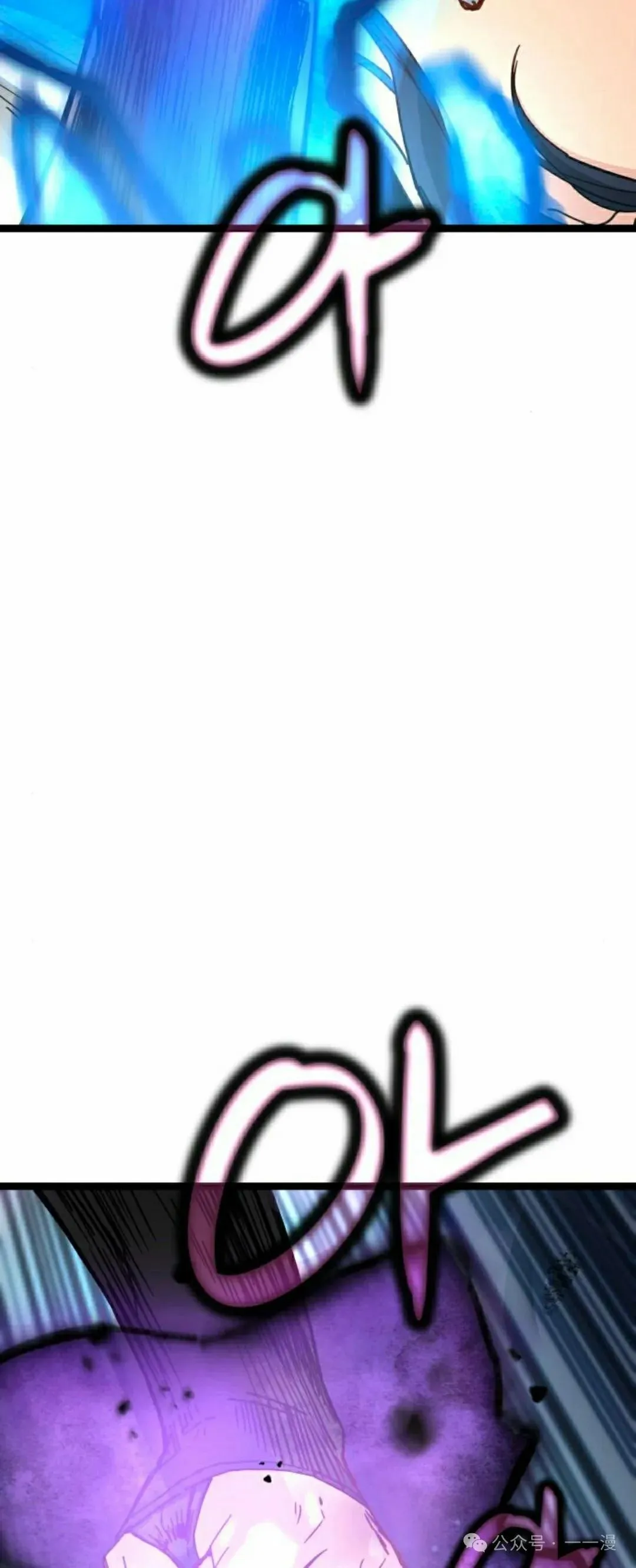第258页