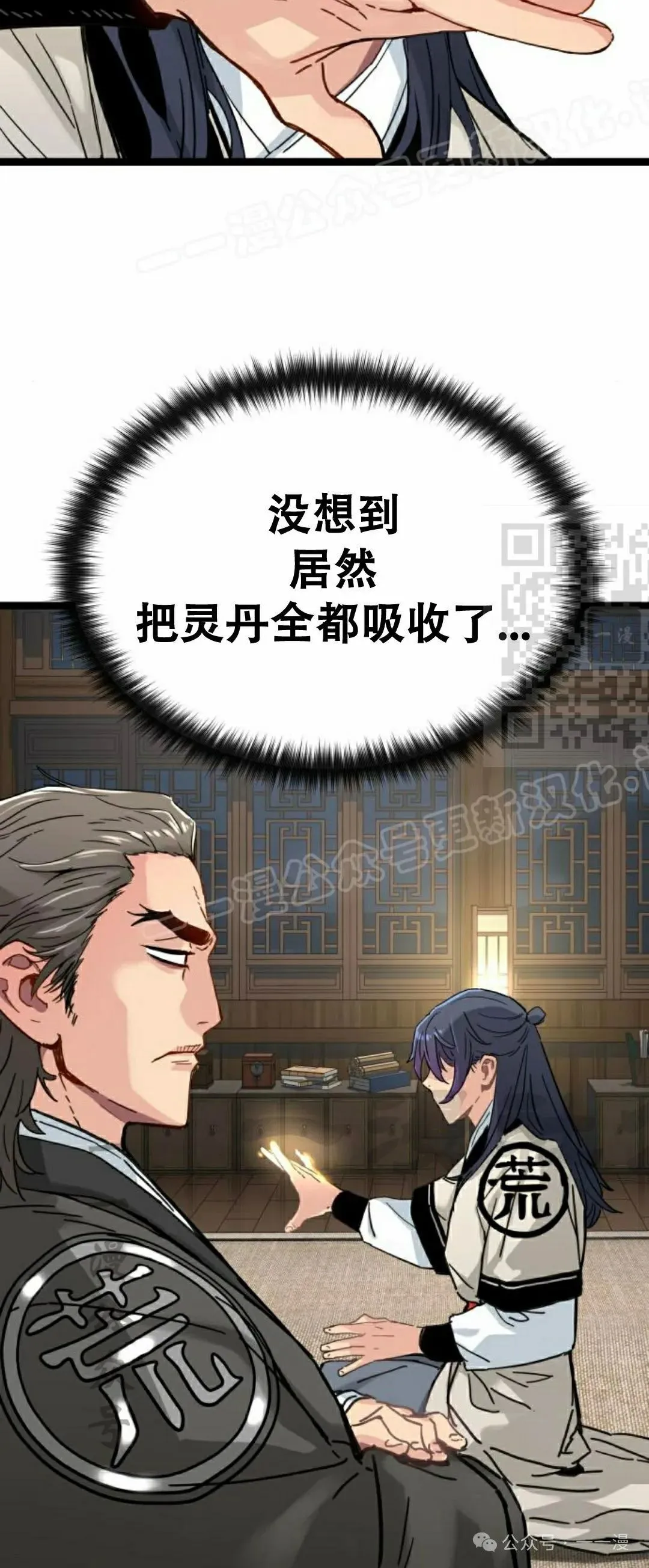 第129页