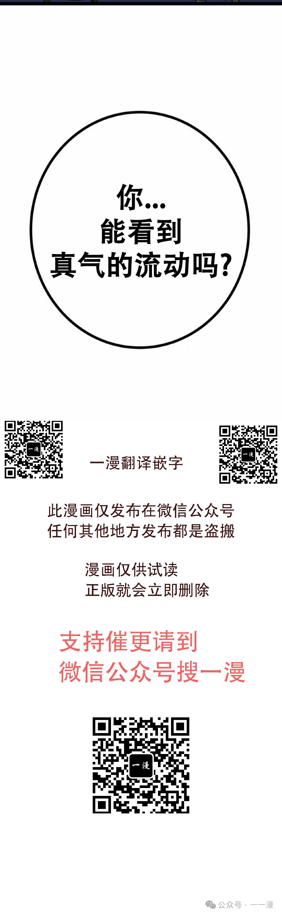 第312页