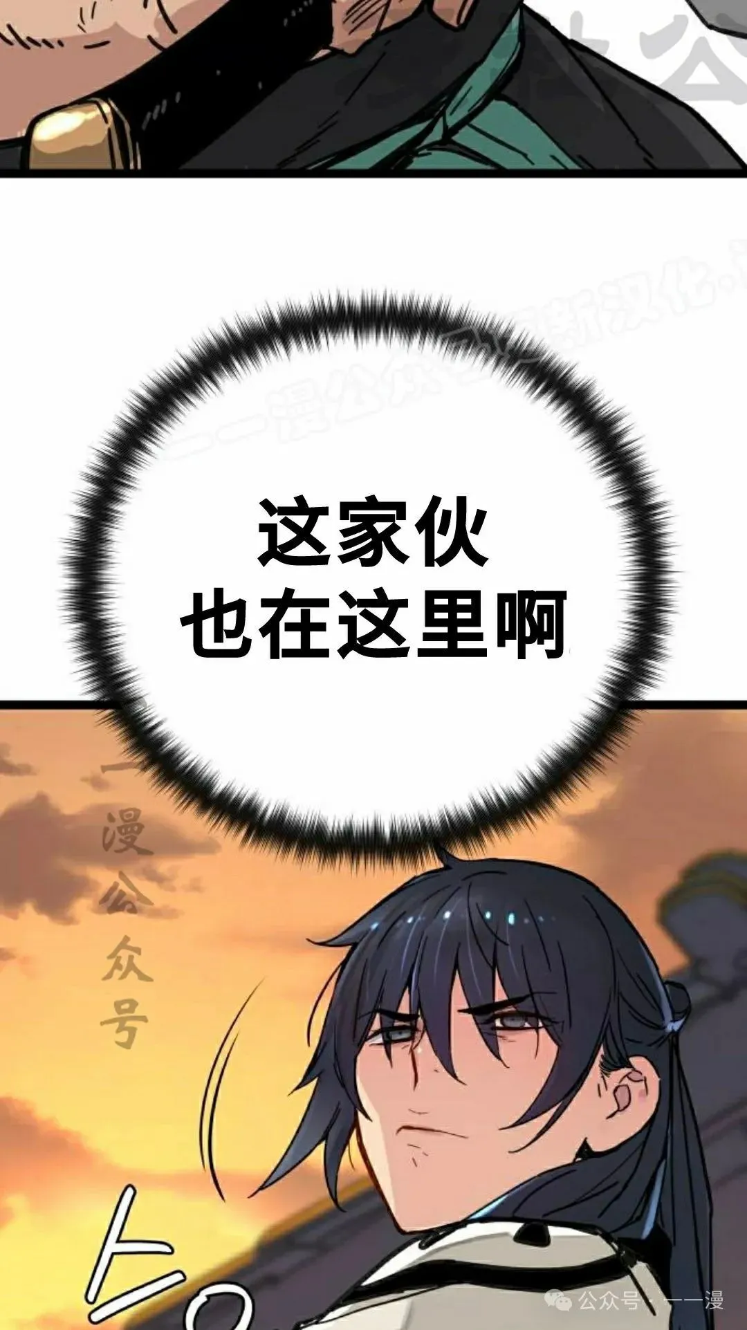 第258页