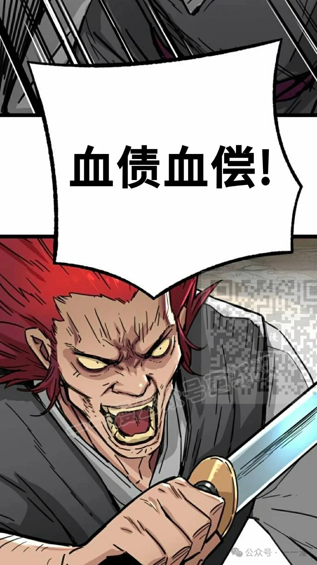 第255页