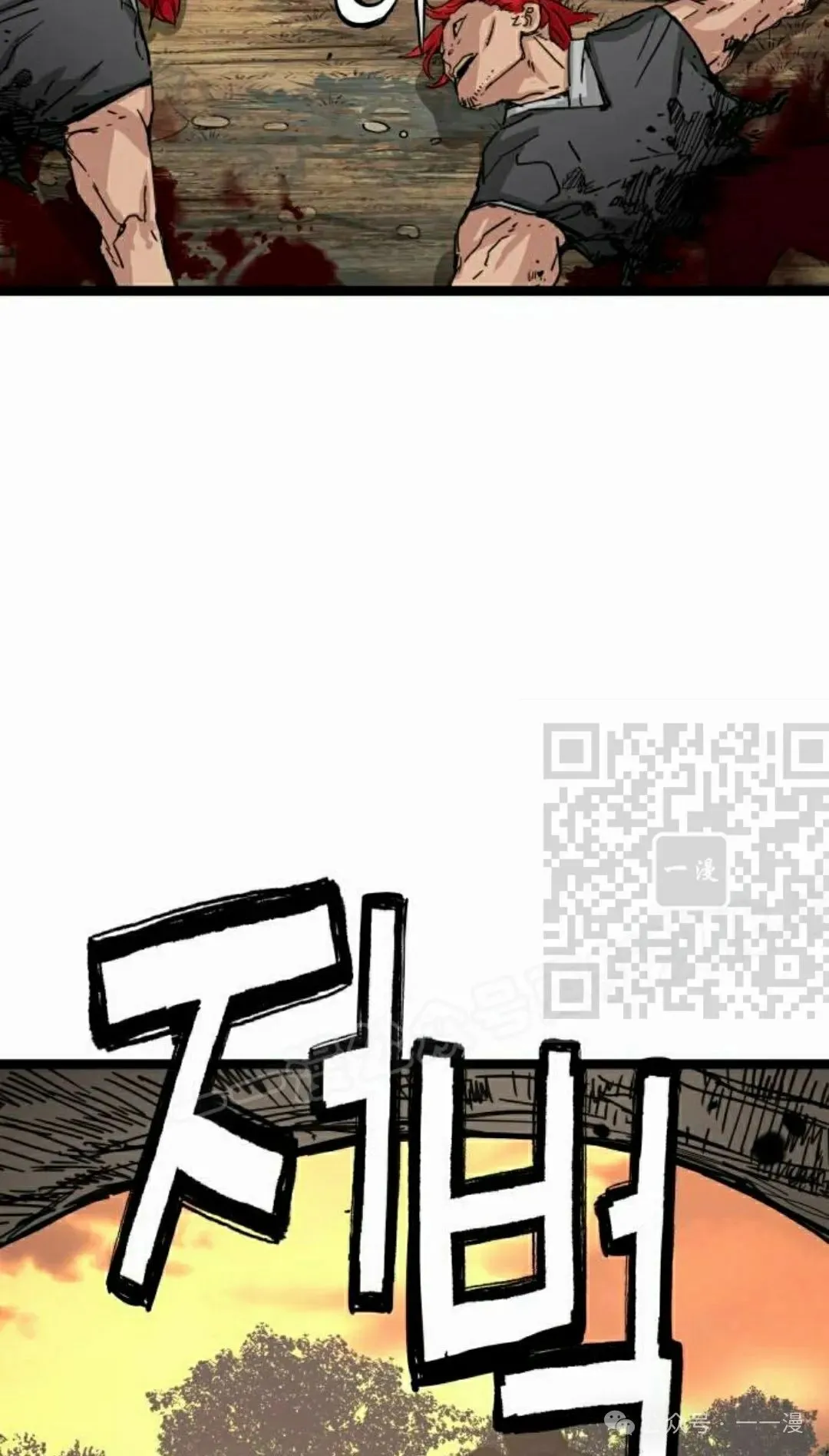 第315页
