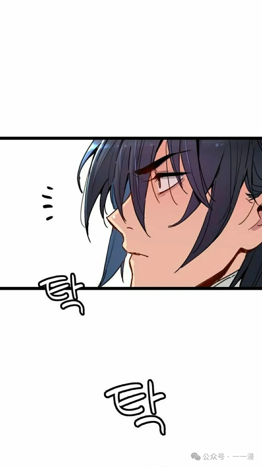 第246页