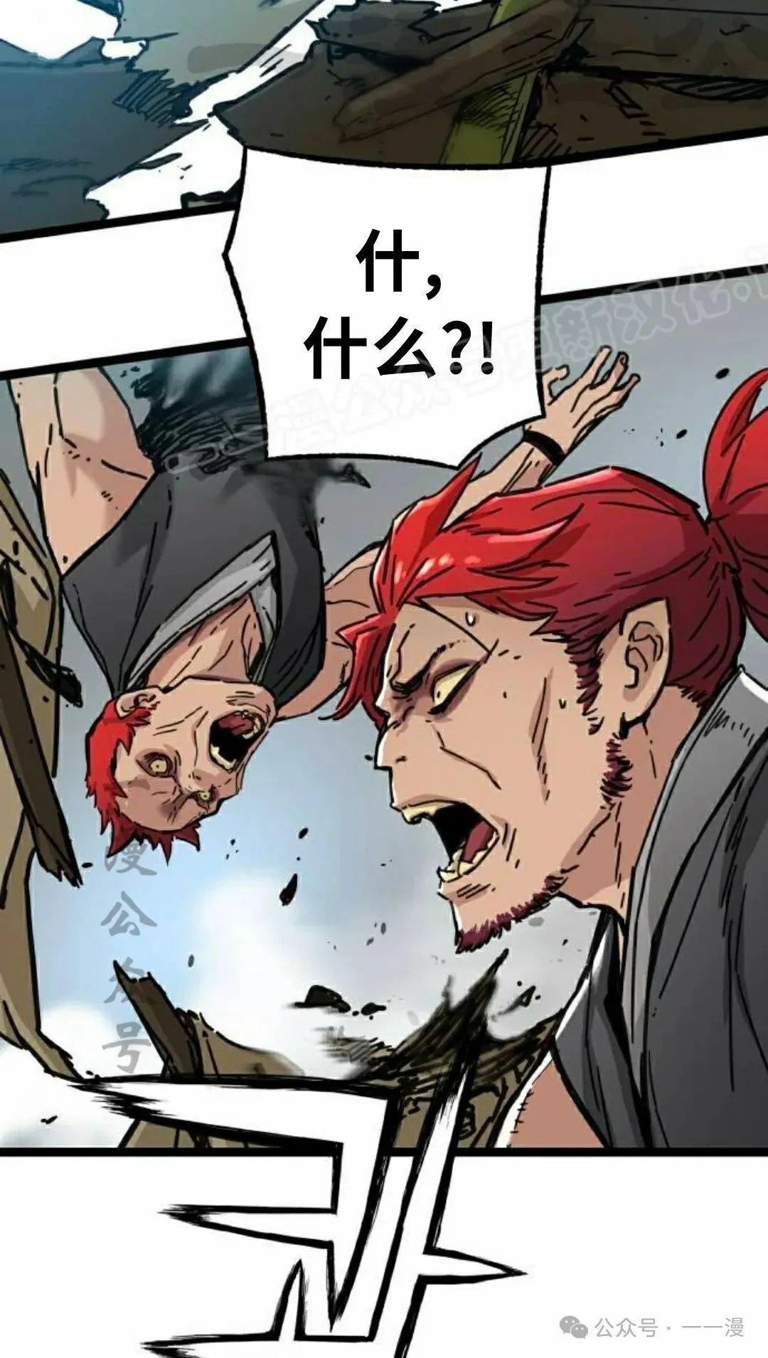 第198页