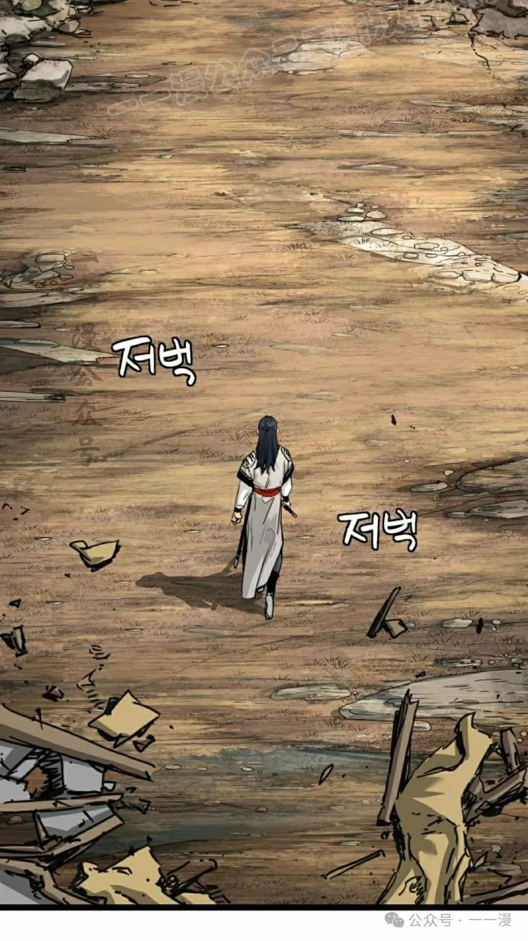 第243页