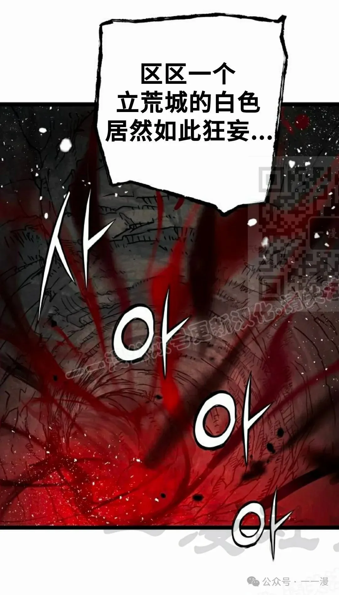 第300页