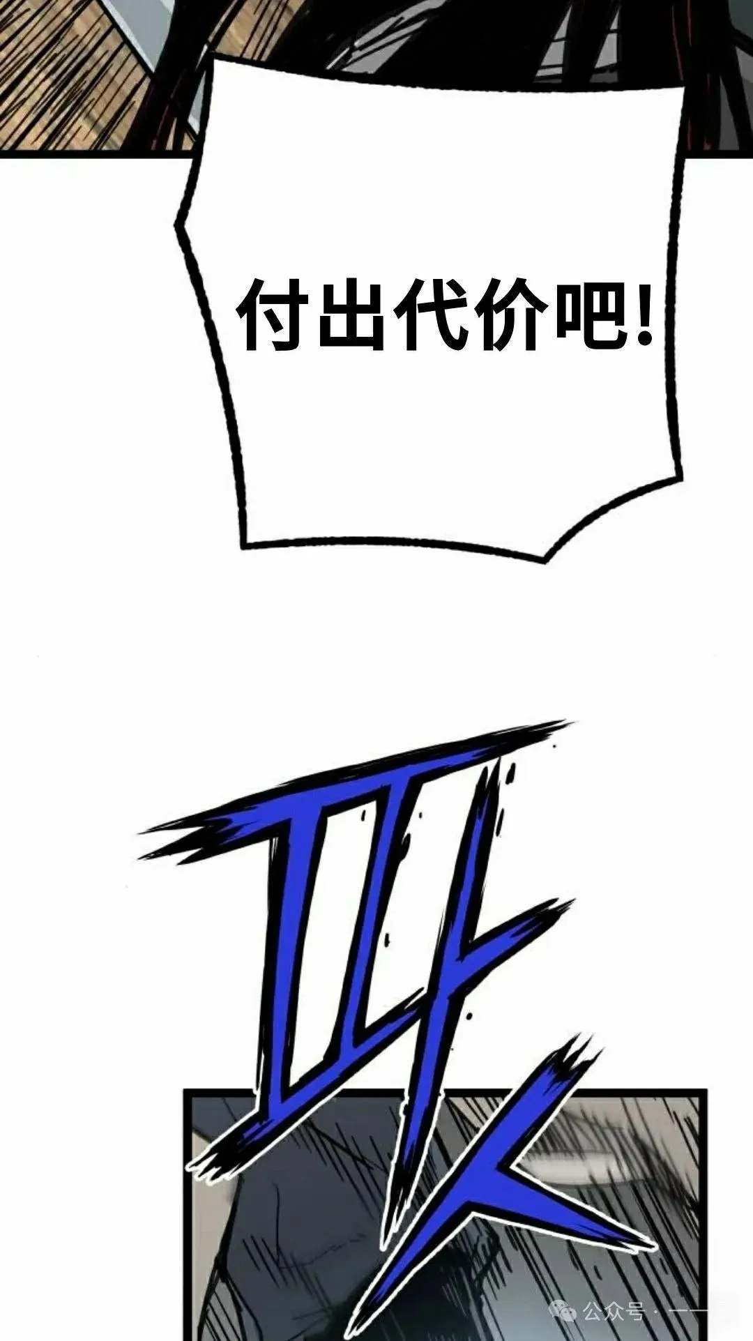 第267页