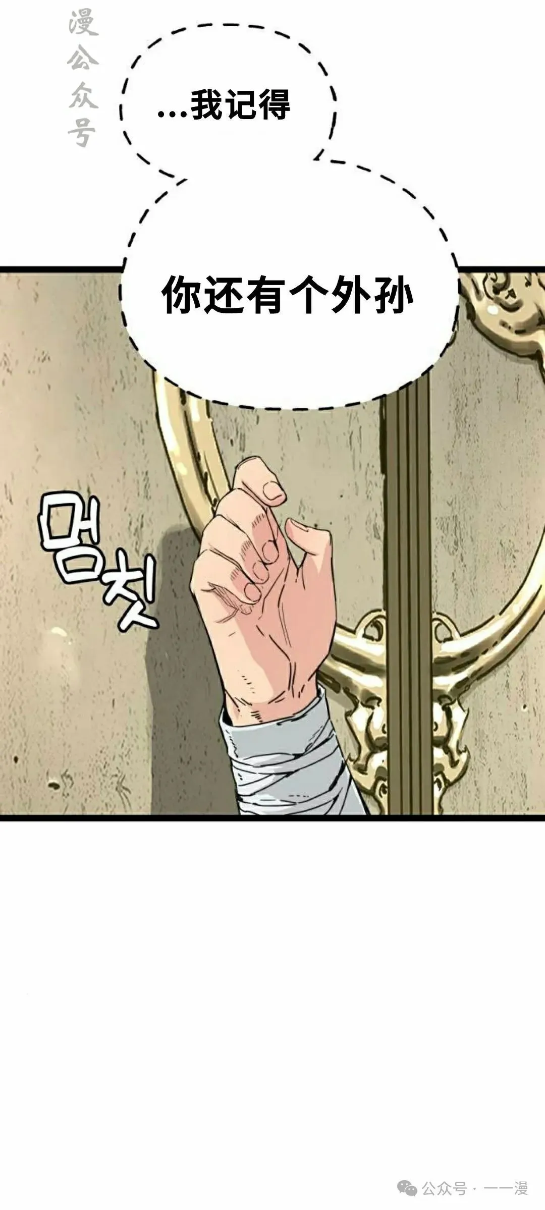 第183页