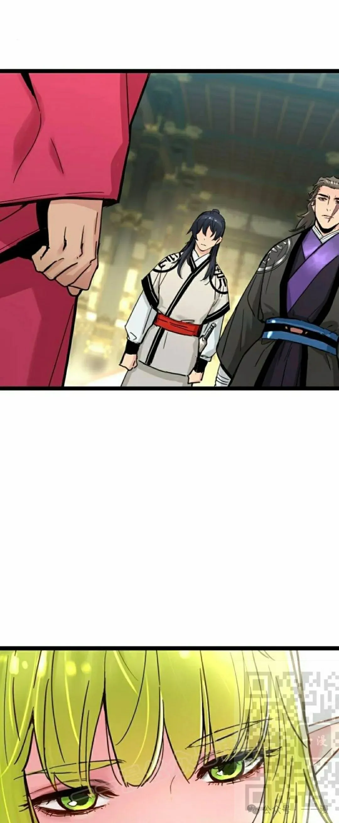 第246页