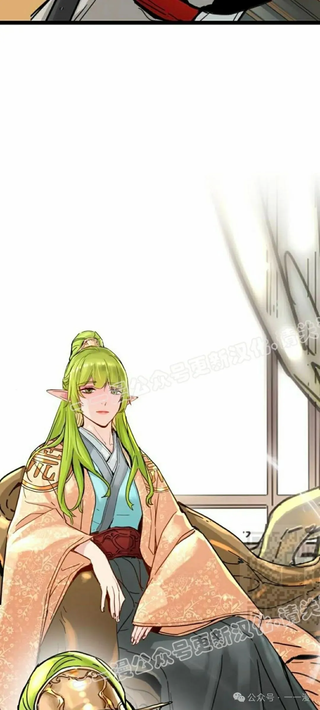 第207页