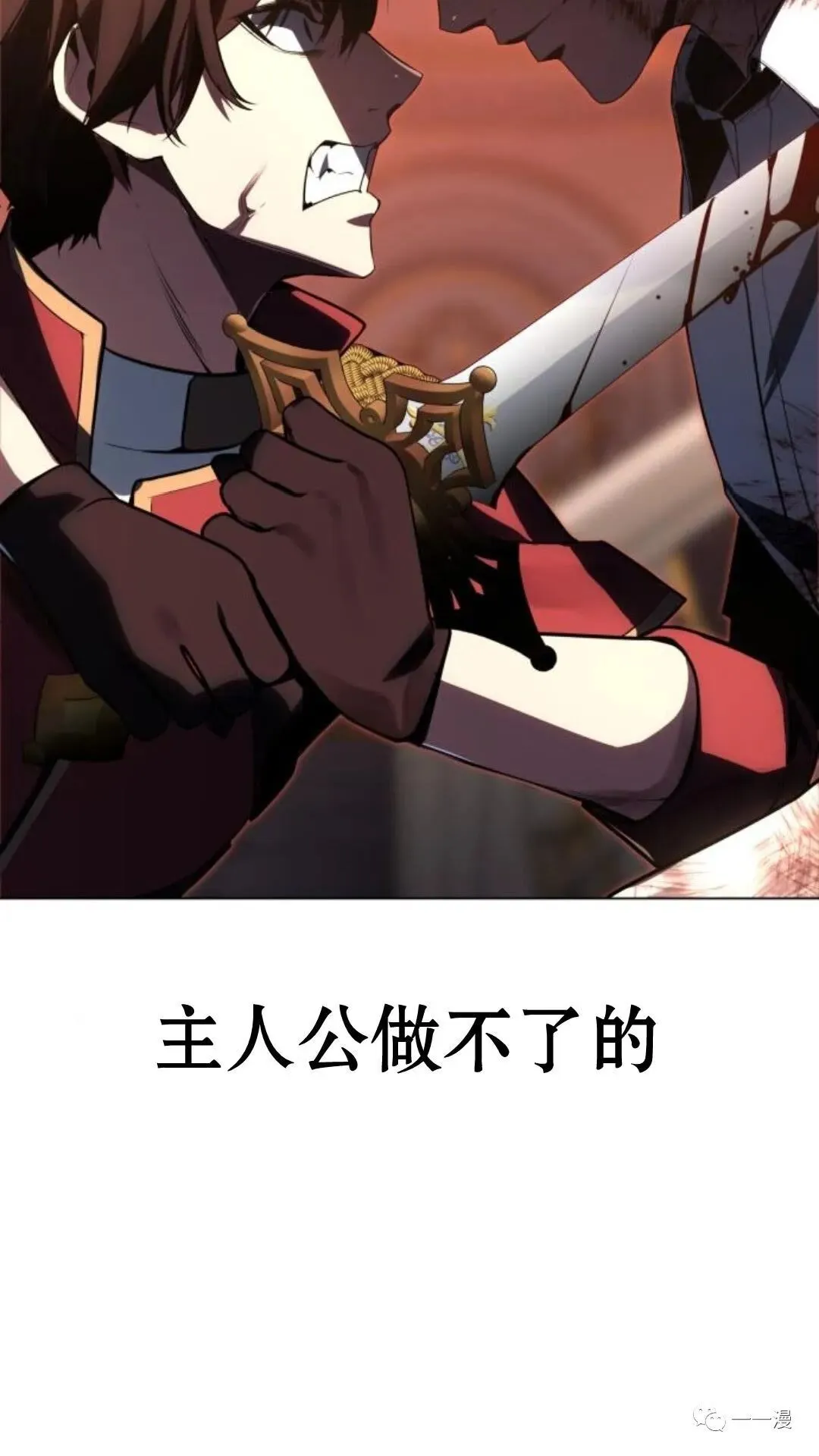 第270页