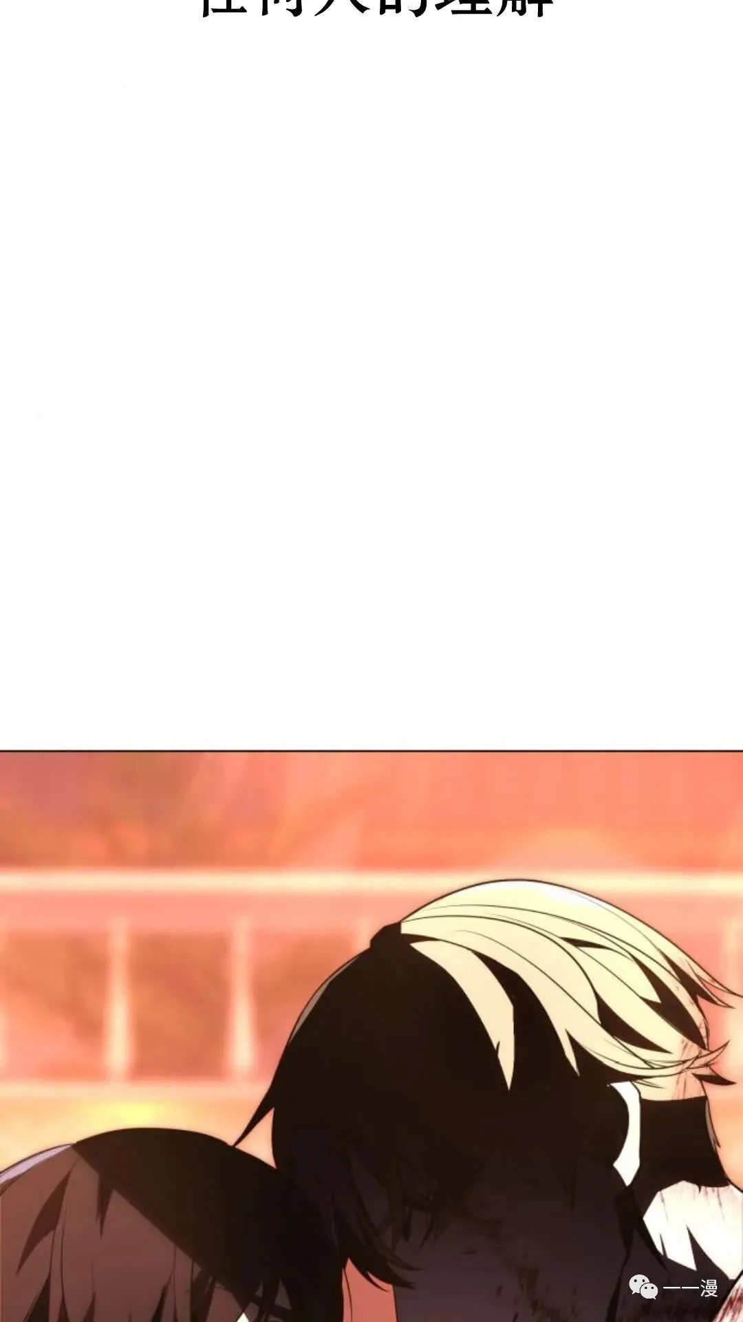 第267页