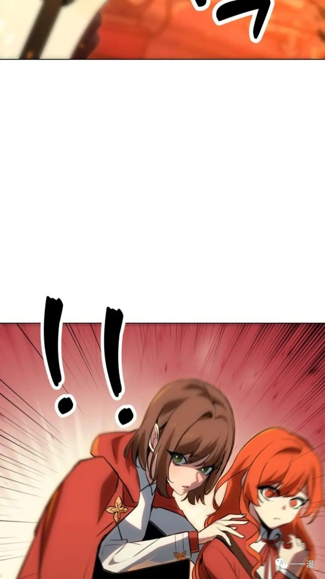 第240页