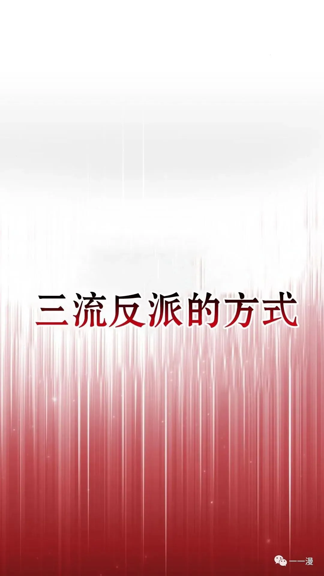 第273页