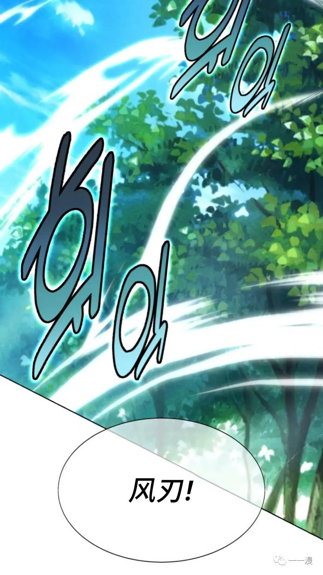 第216页