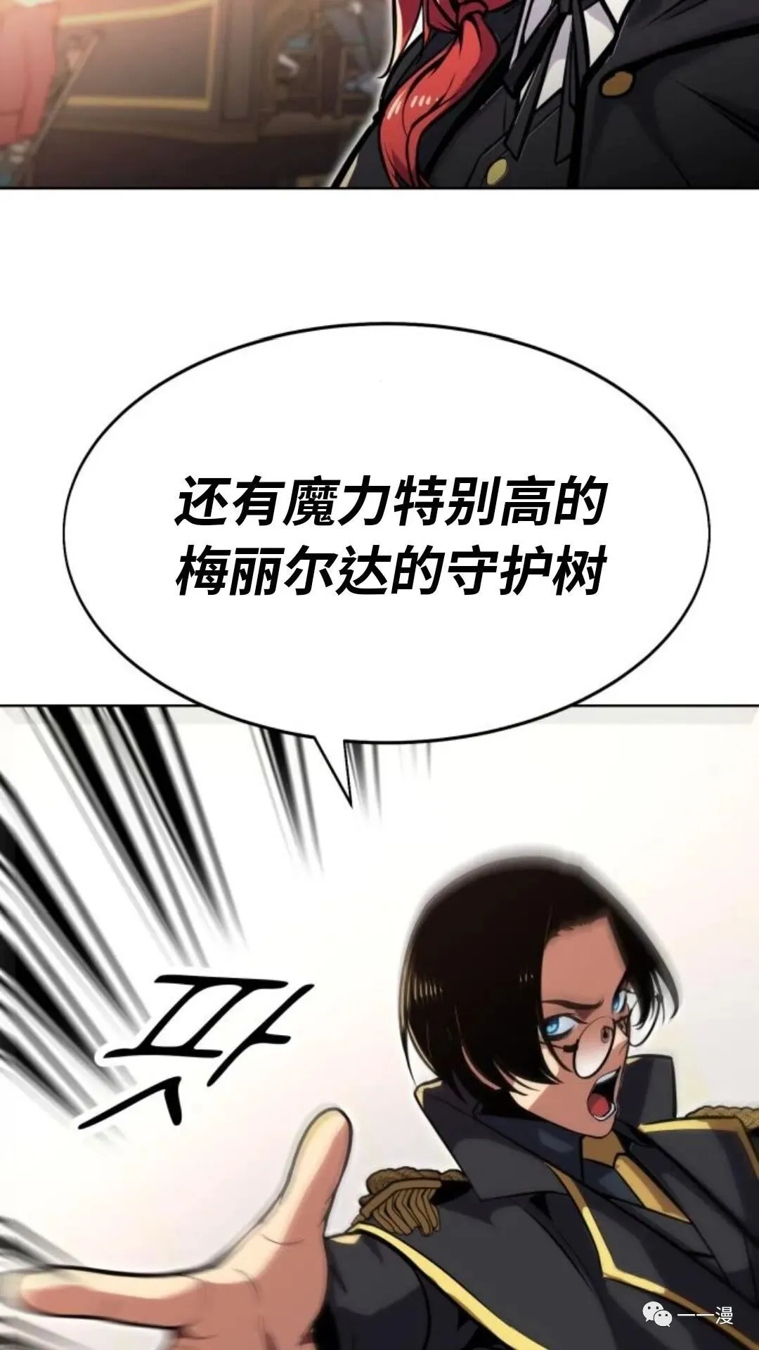 第243页