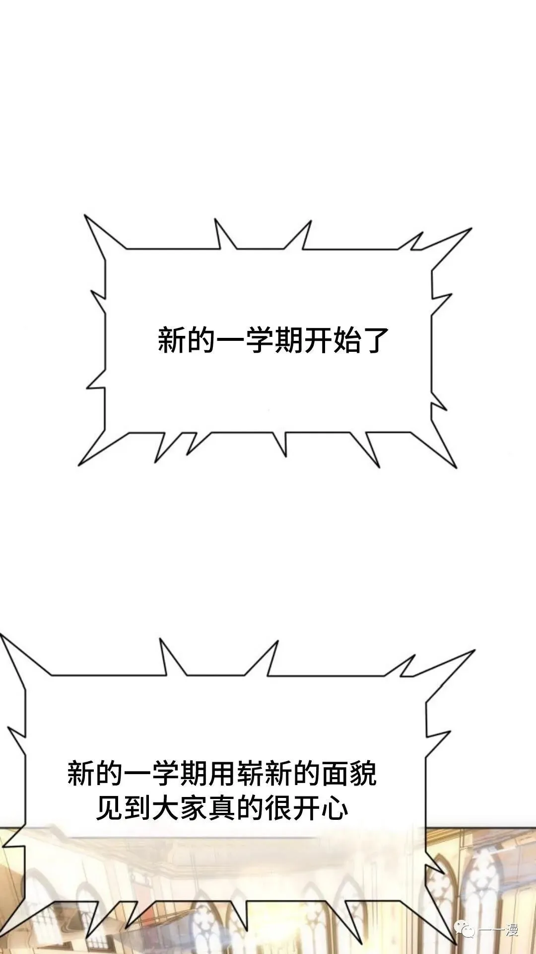 第423页
