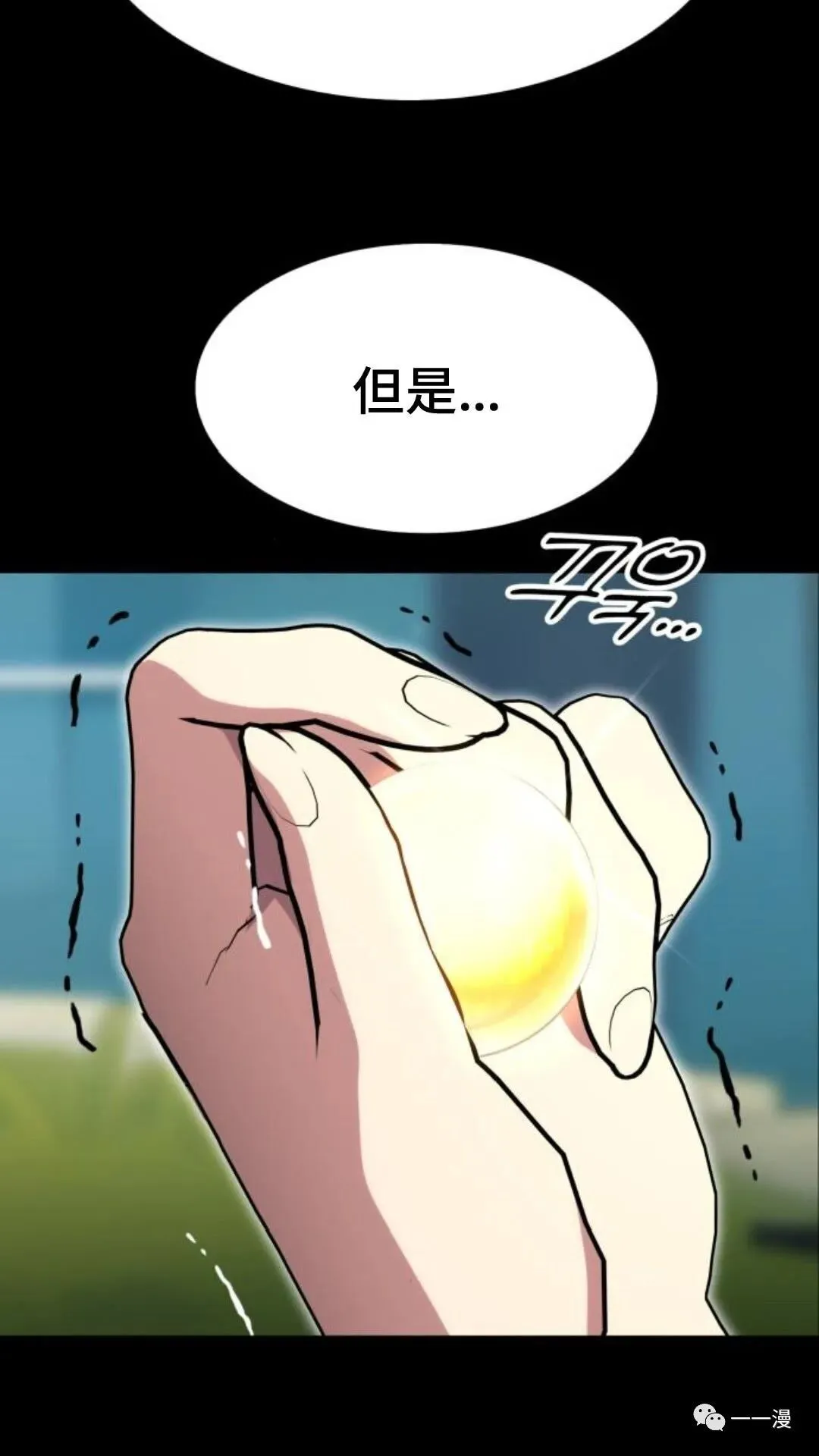第324页