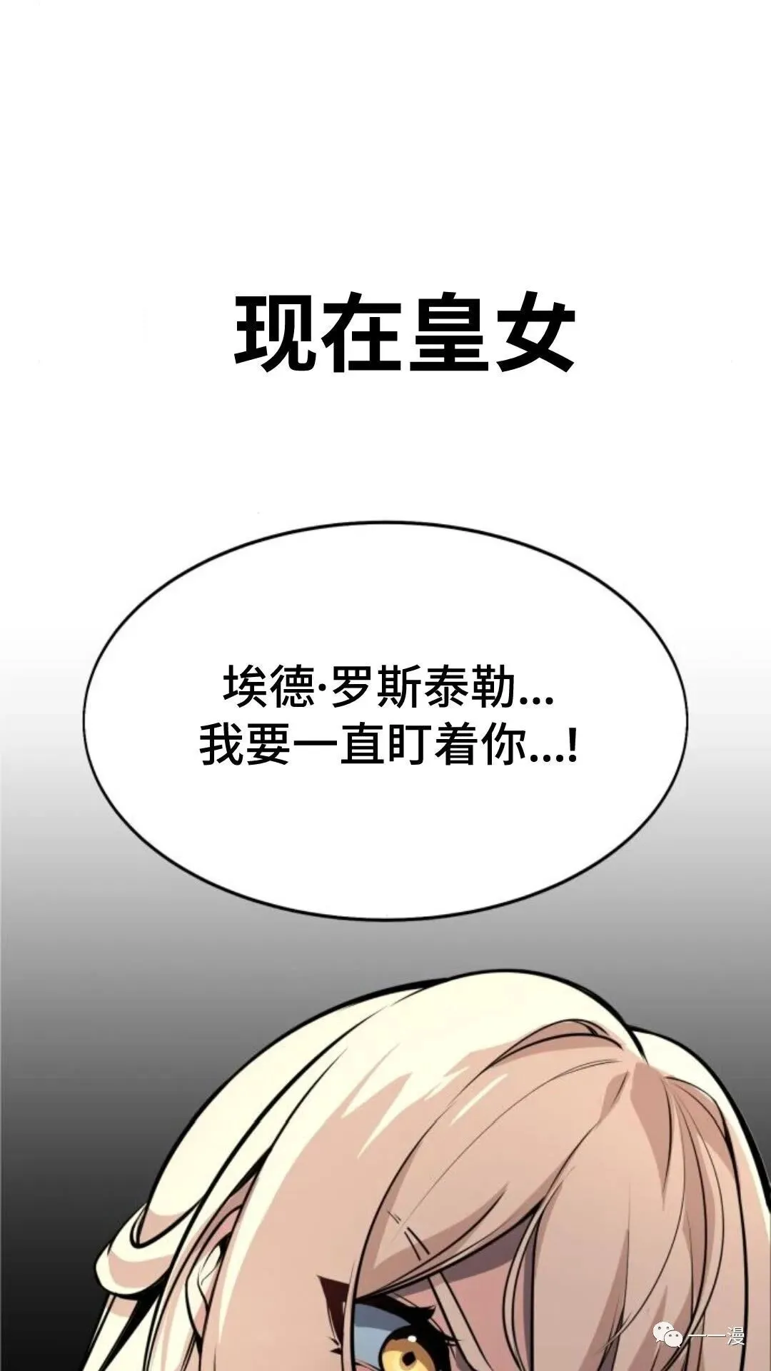 第375页