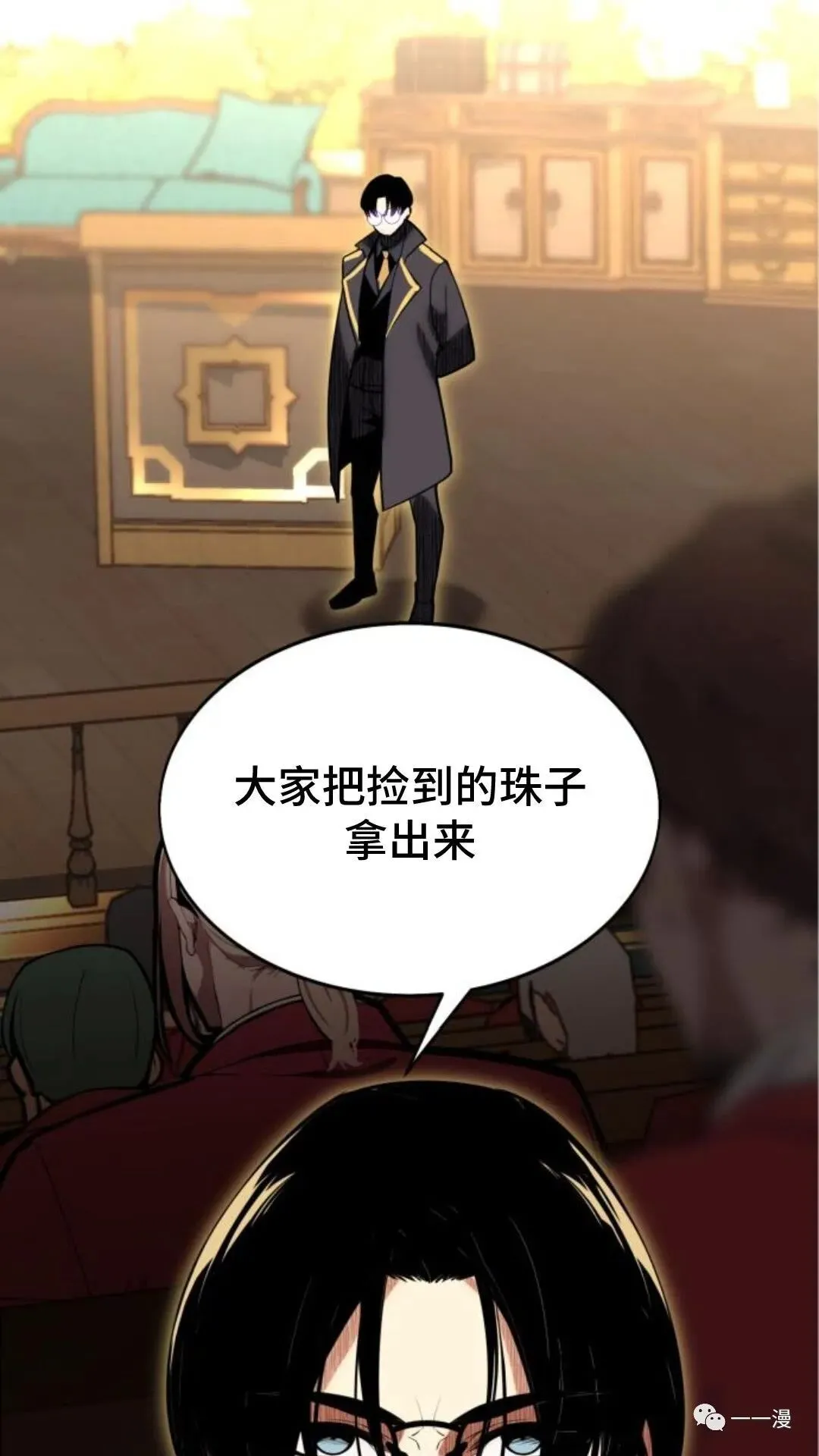 第219页
