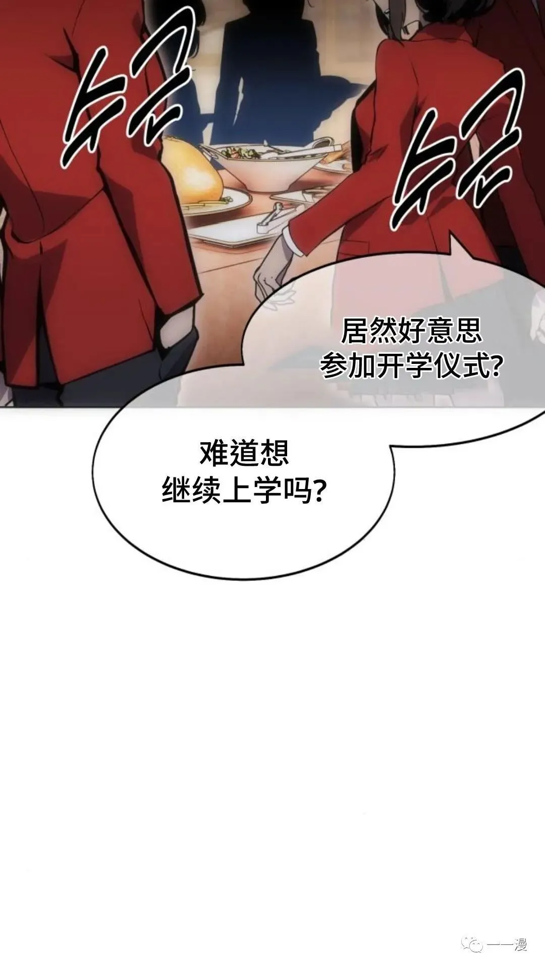 第432页