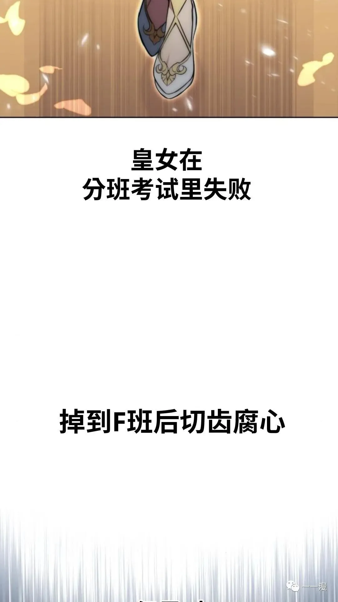 第282页