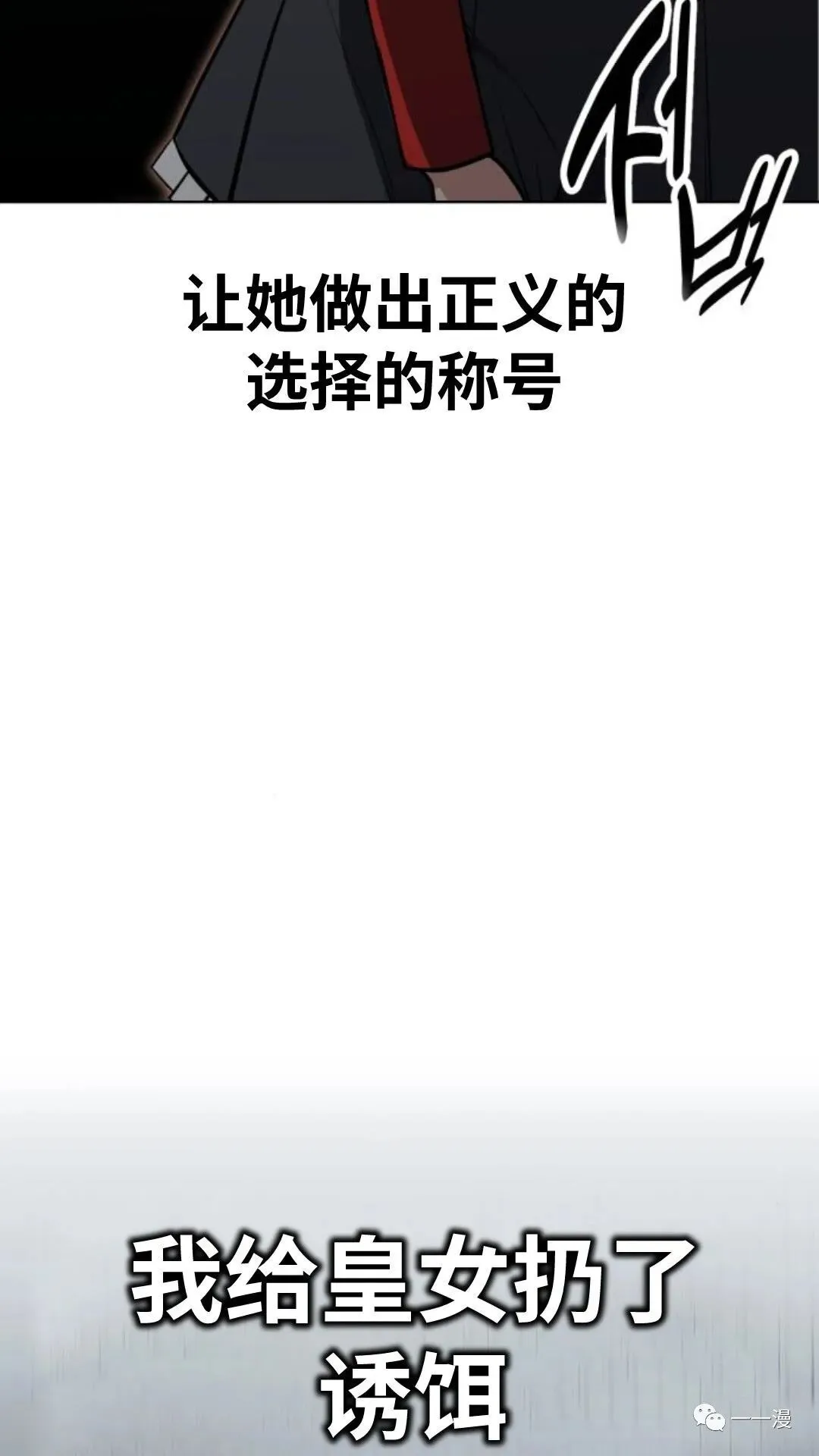 第354页