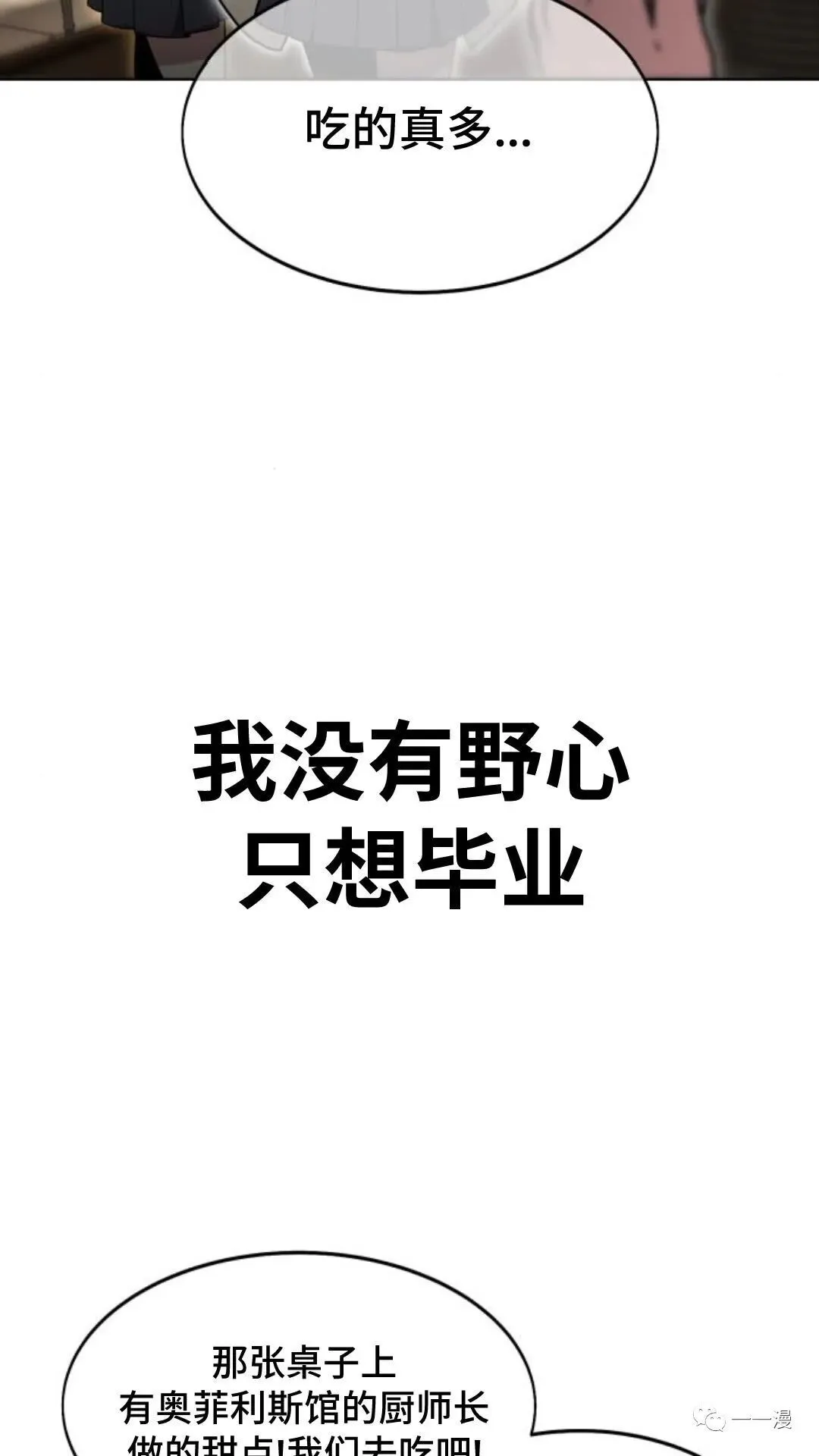 第447页