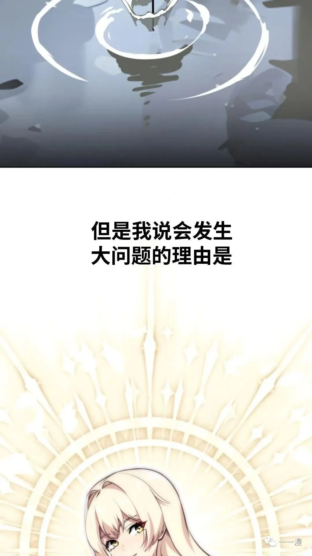 第276页