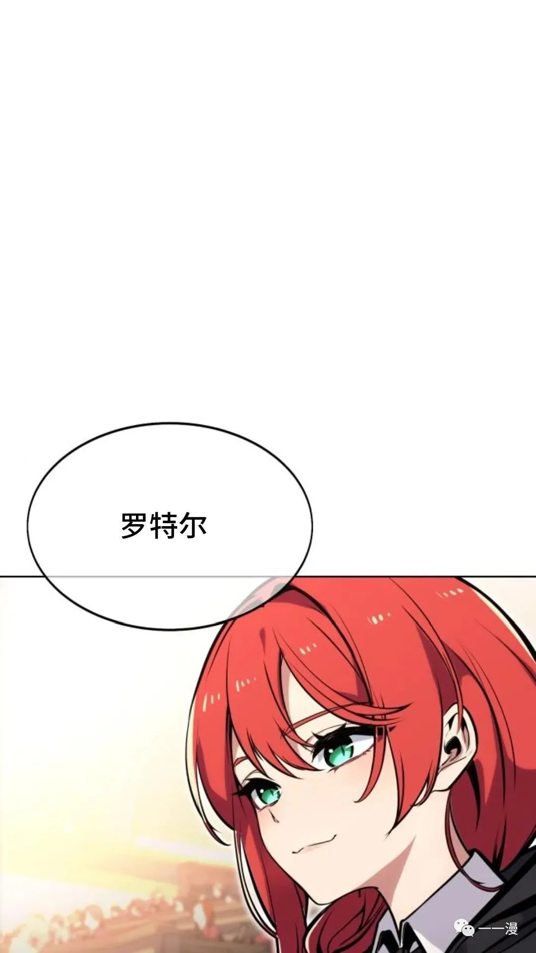 第240页