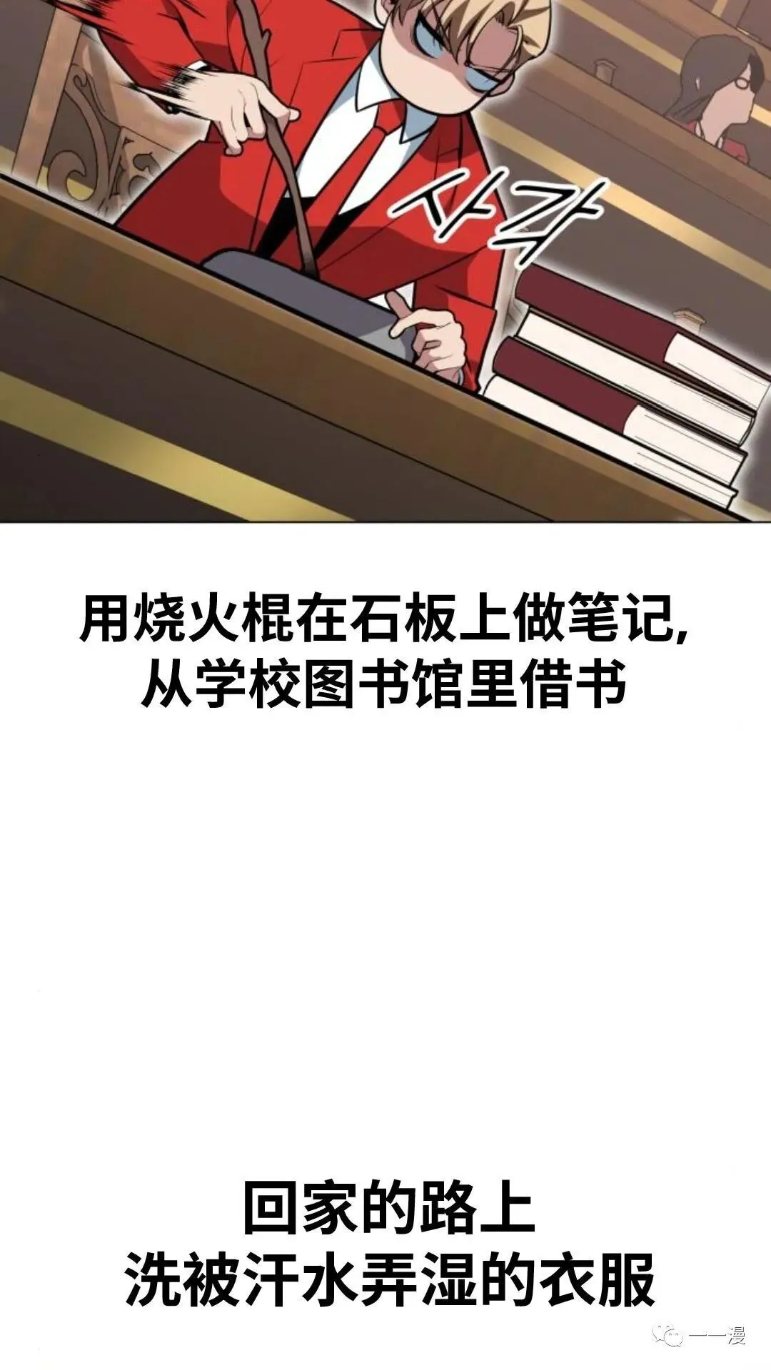 第213页