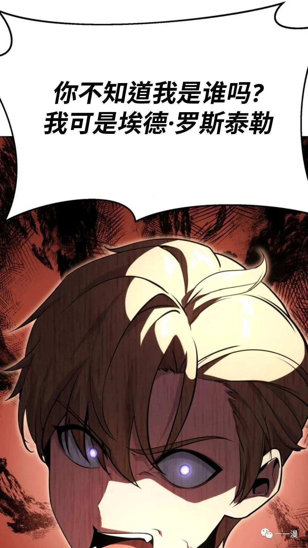 第237页