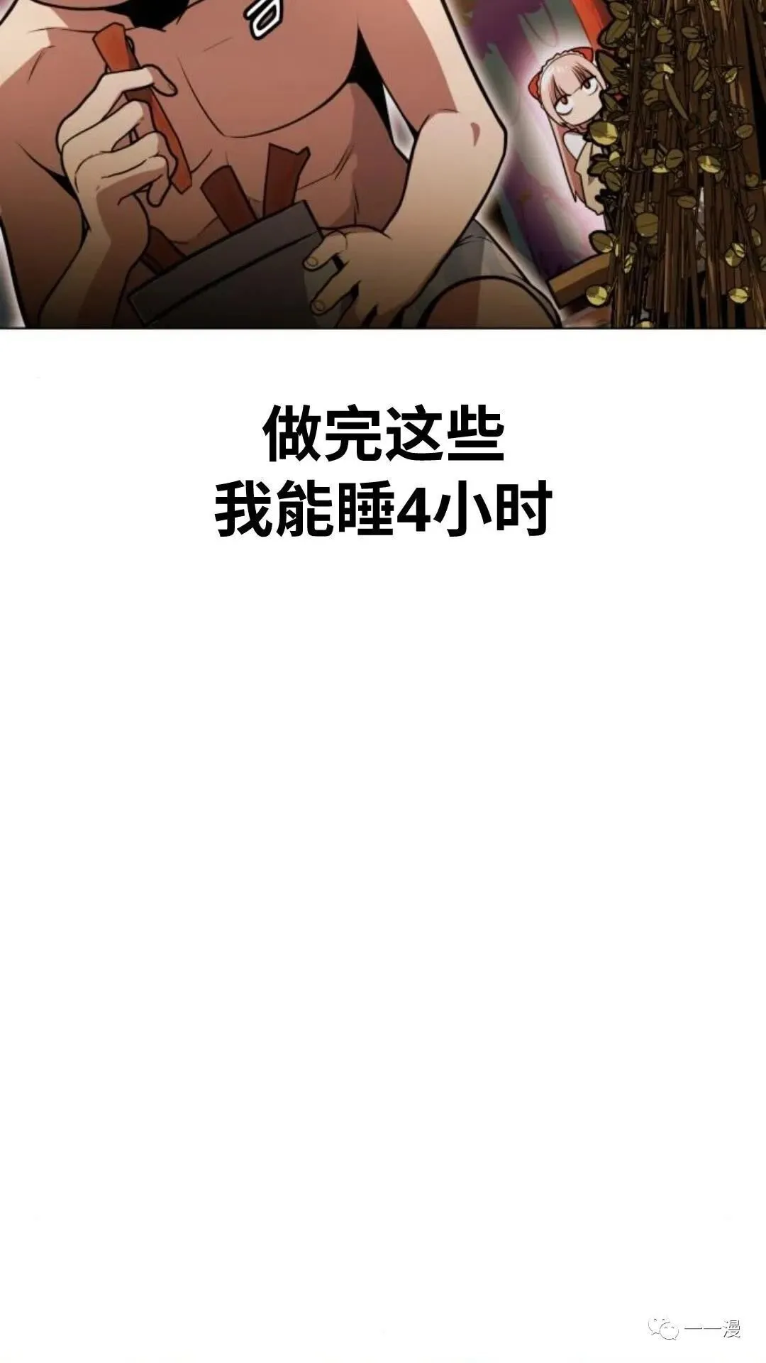 第222页