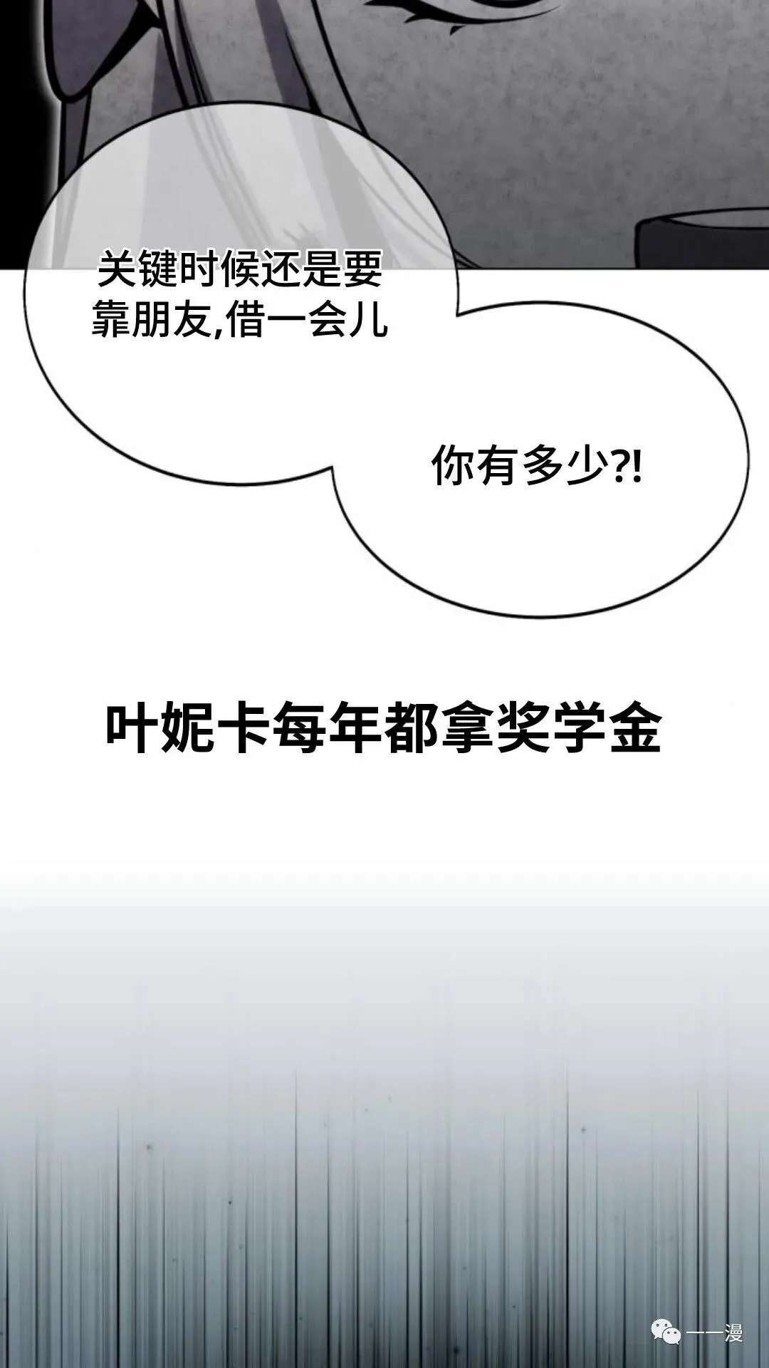 第303页