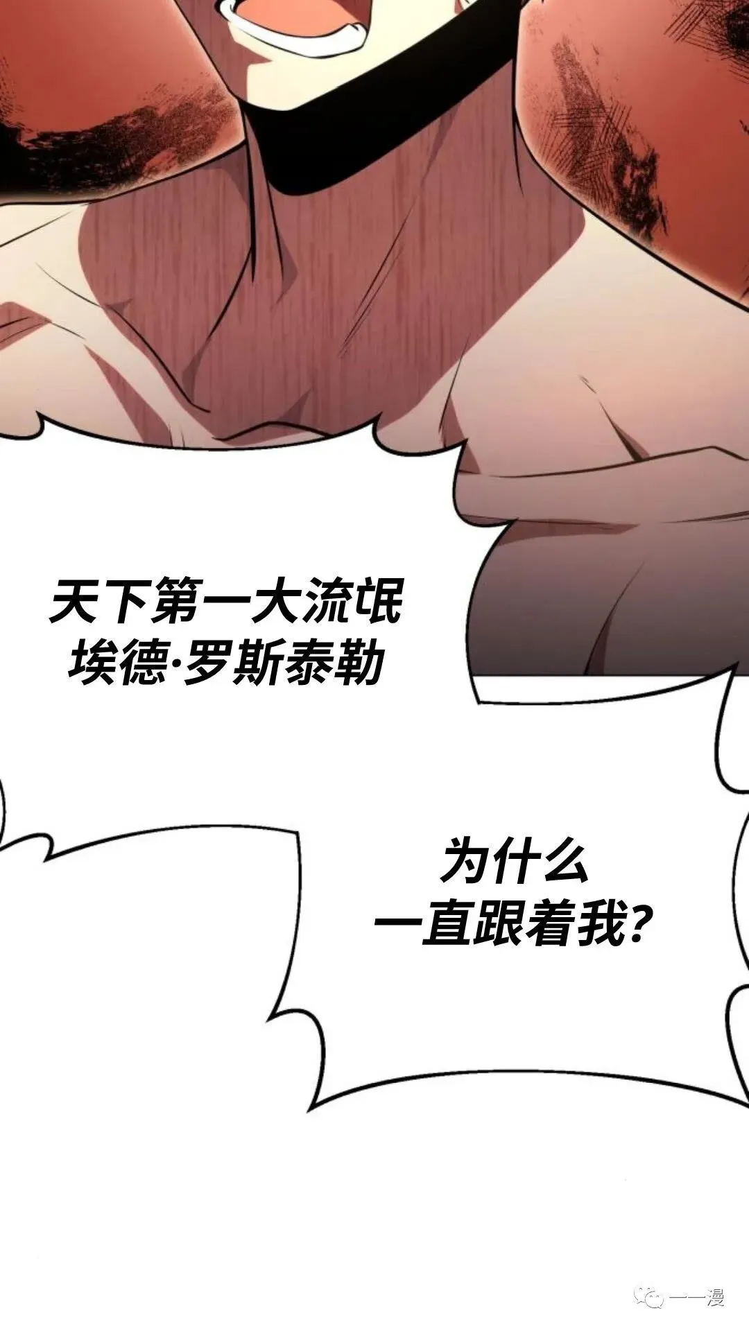 第240页