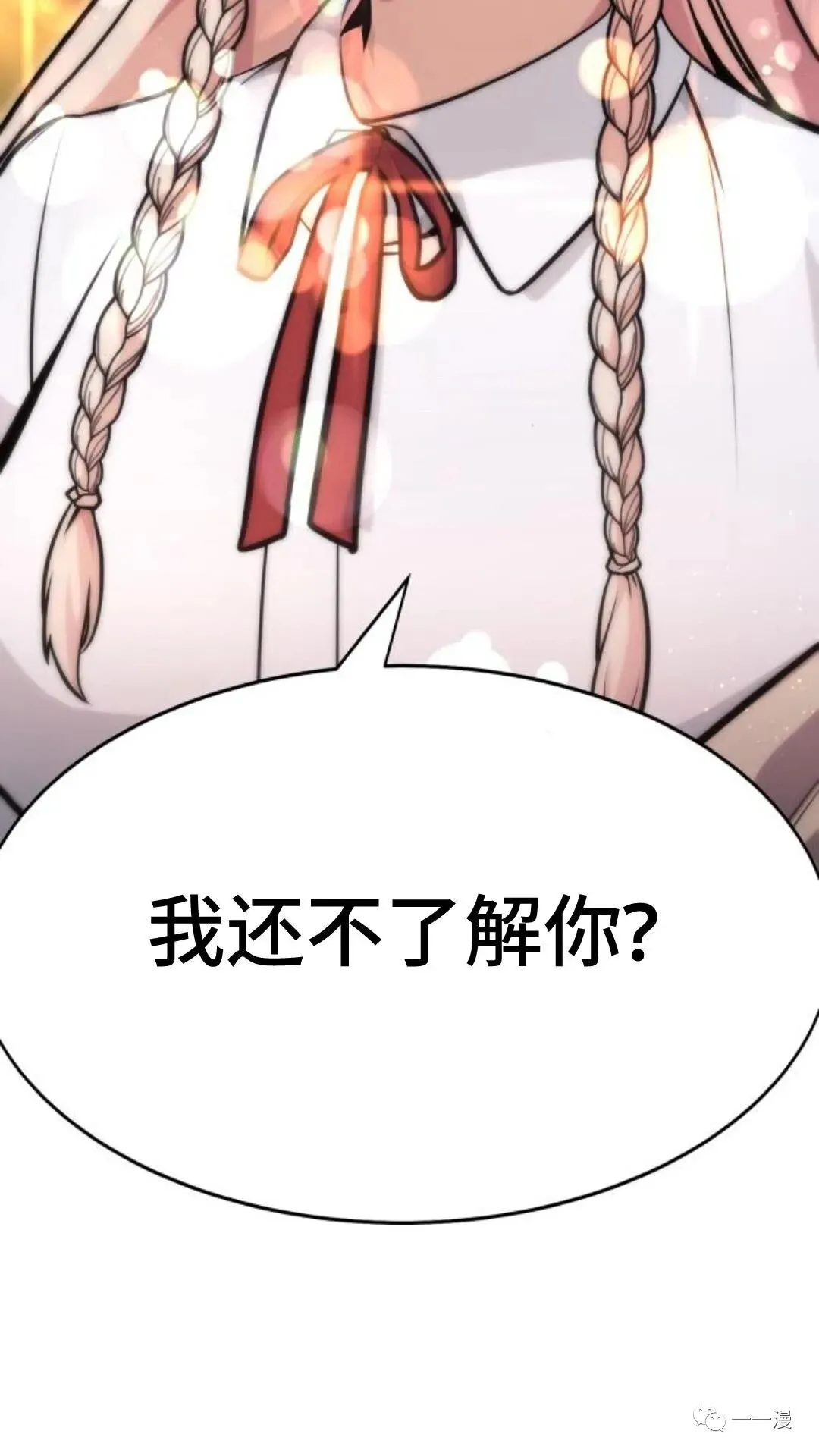 第249页