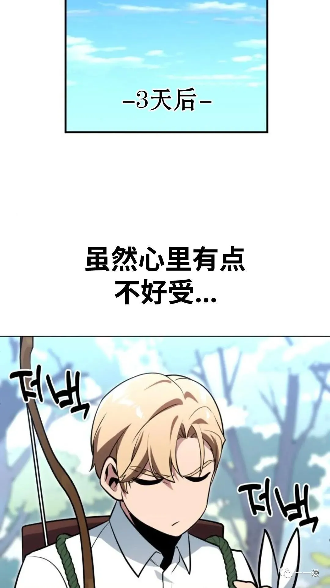 第330页