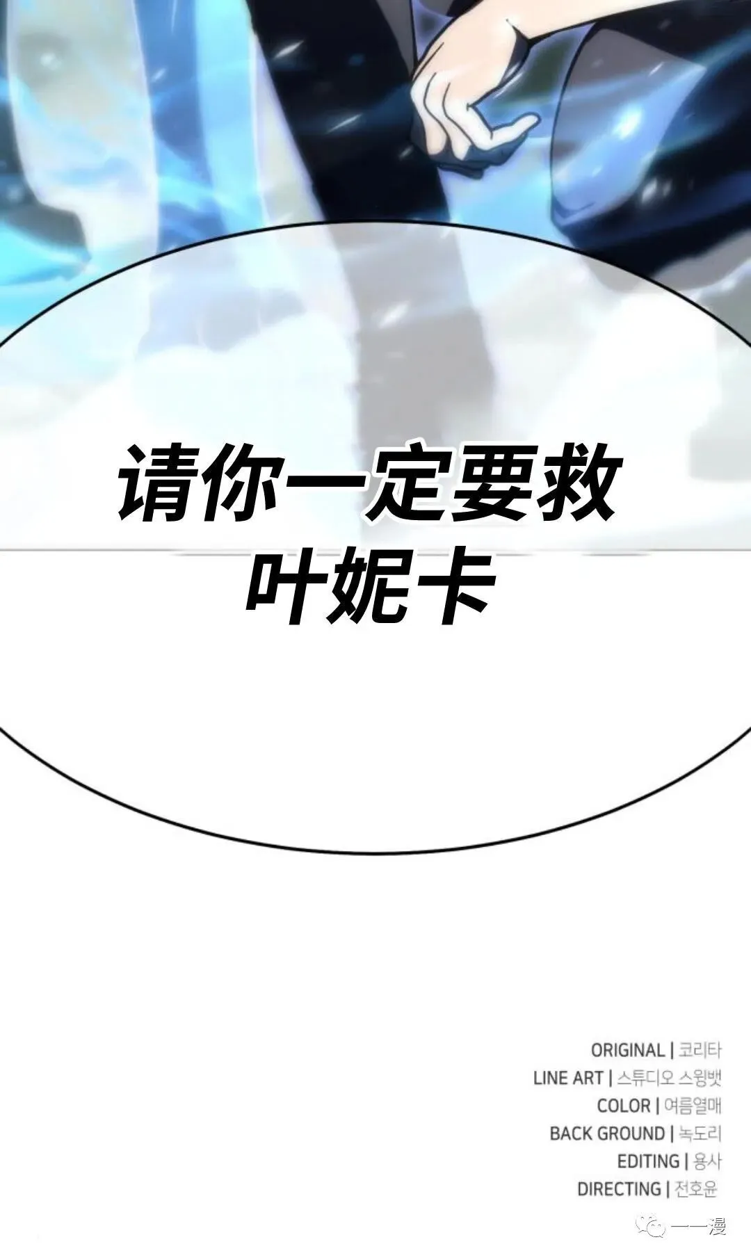 第399页