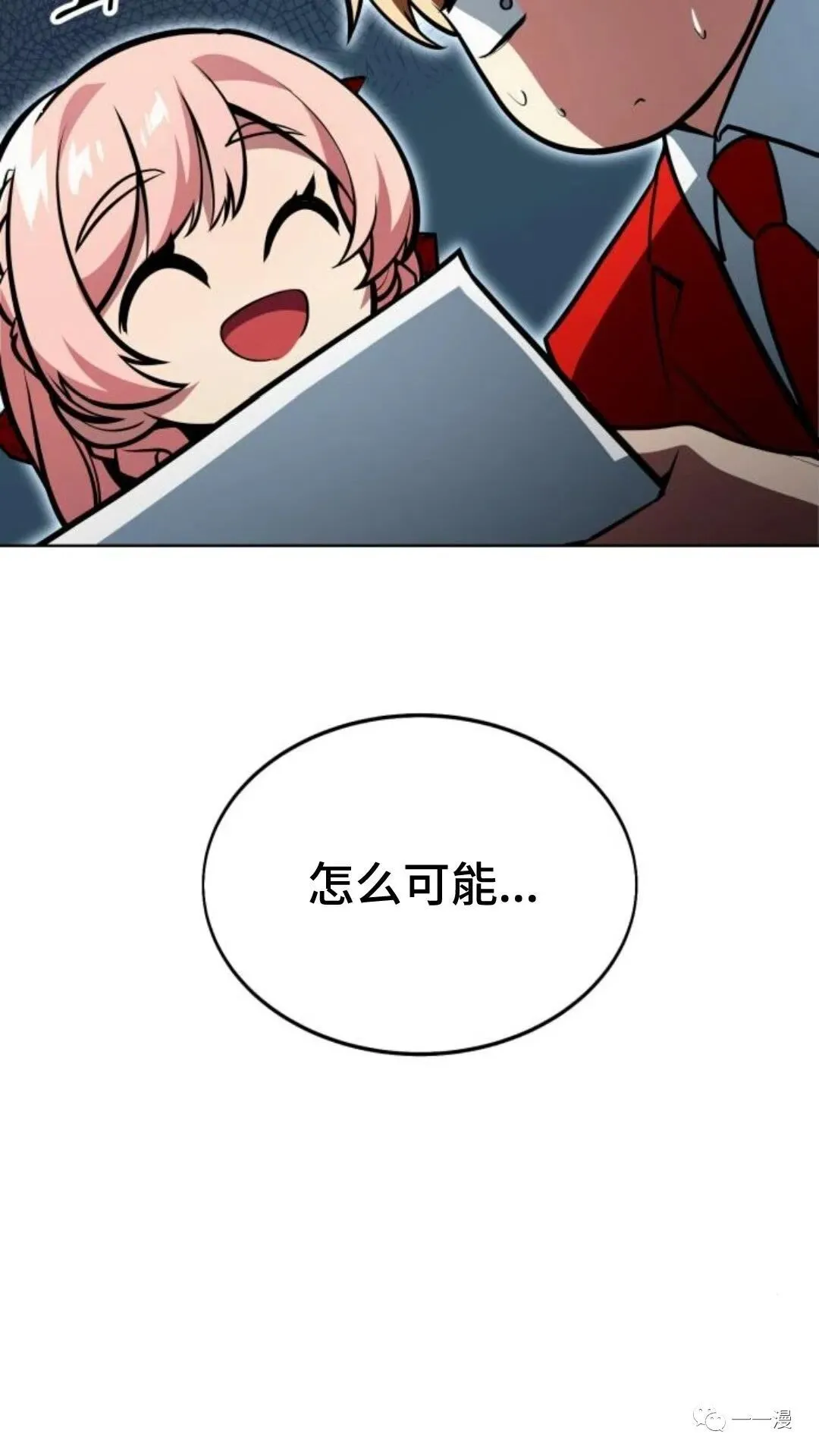 第222页