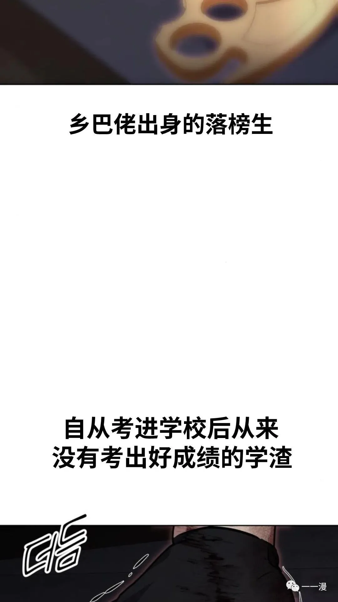 第417页