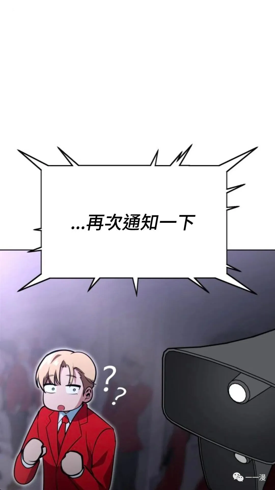 第276页