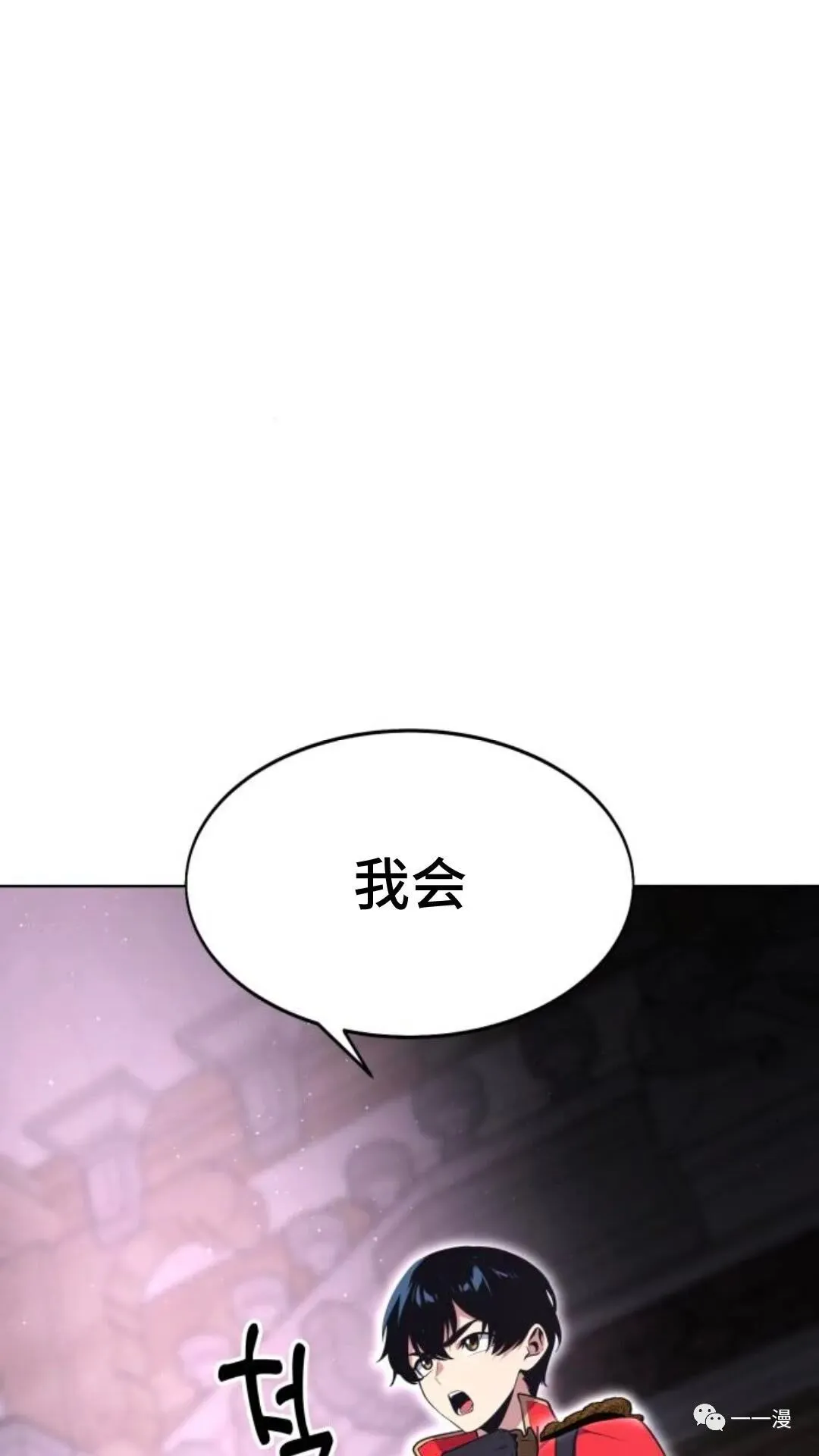 第243页