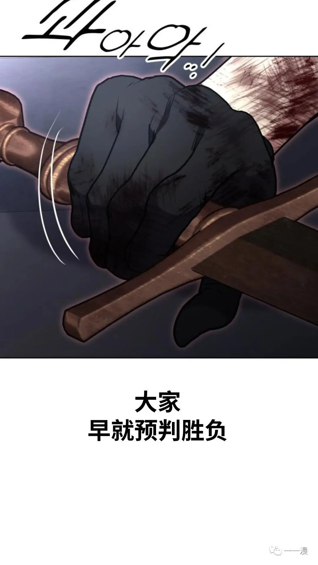 第423页