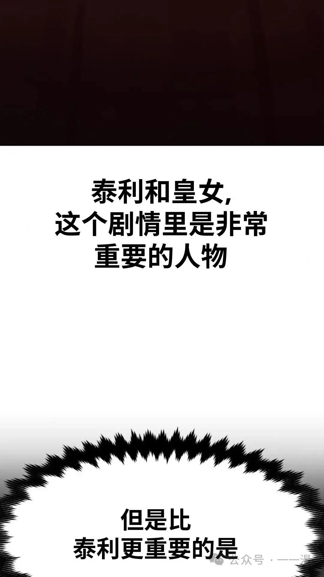 第270页