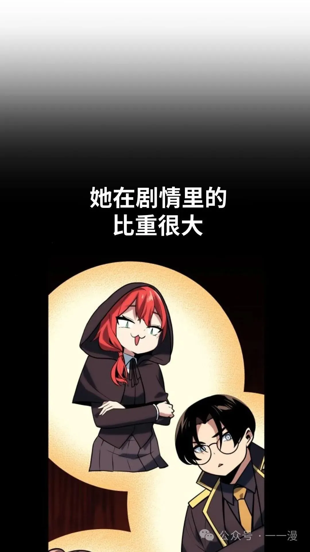 第417页