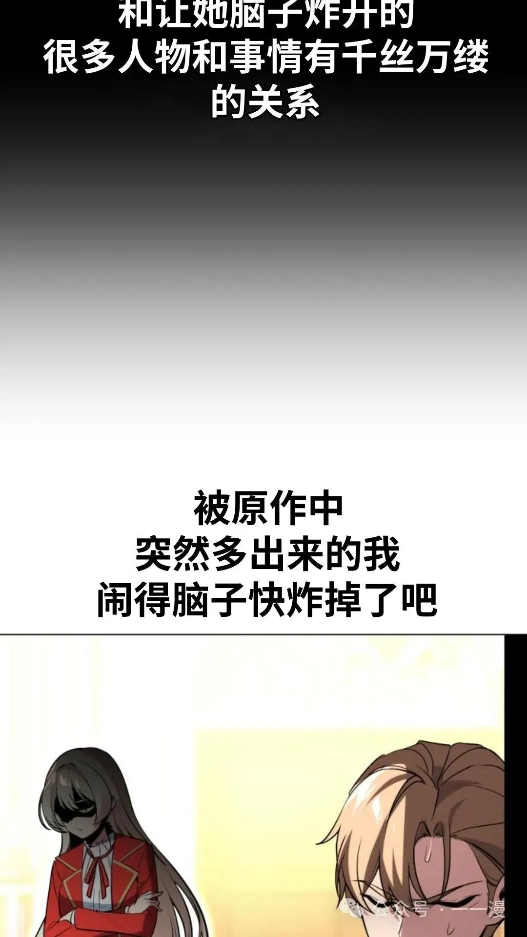 第423页