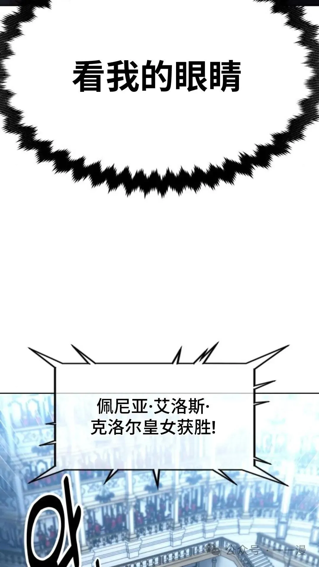 第258页