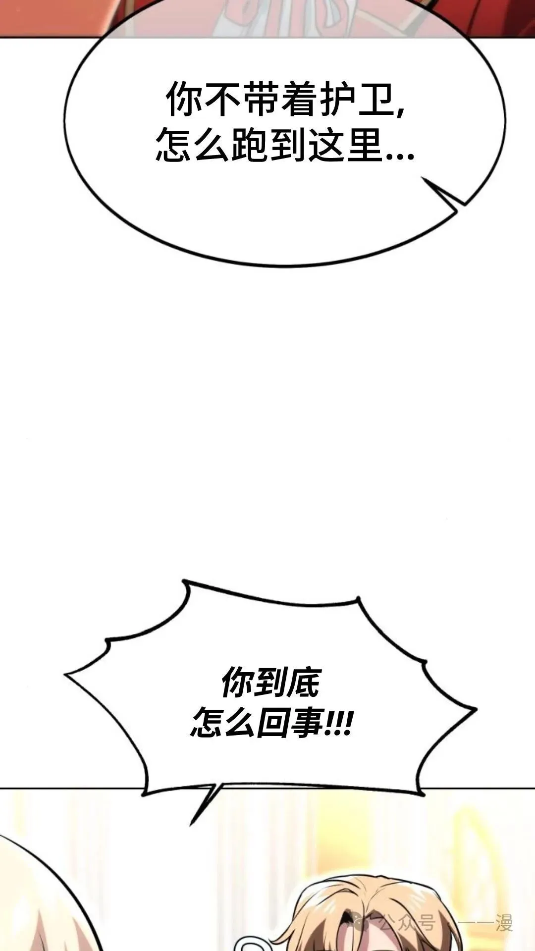 第288页