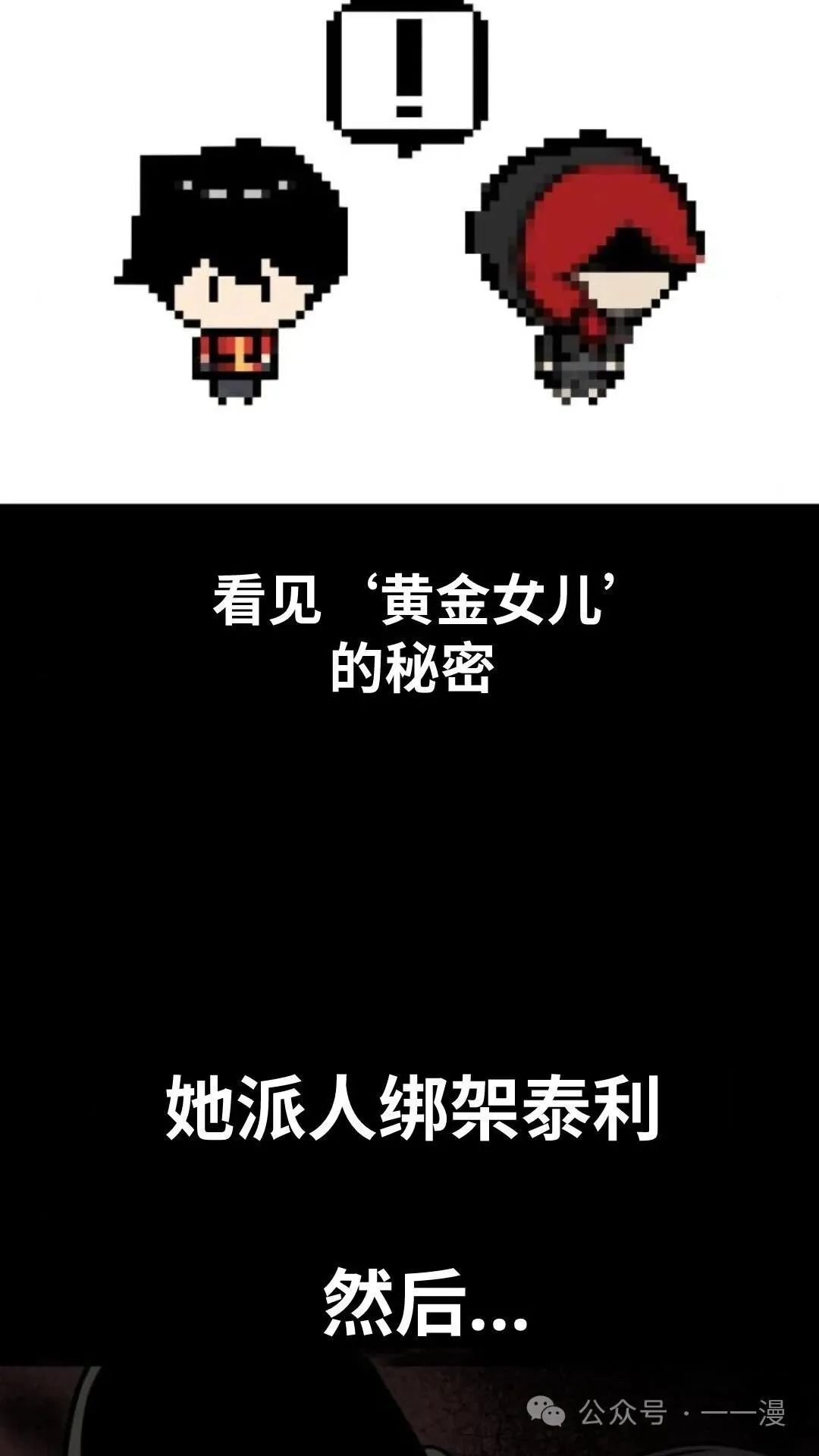第330页