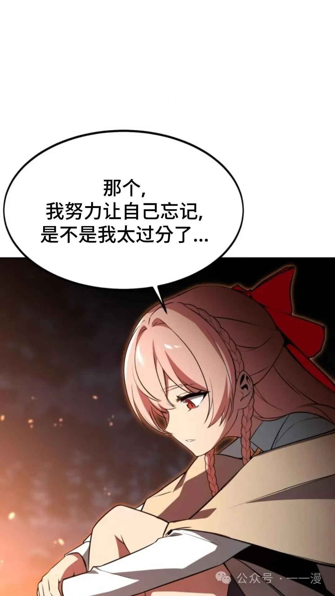 第249页